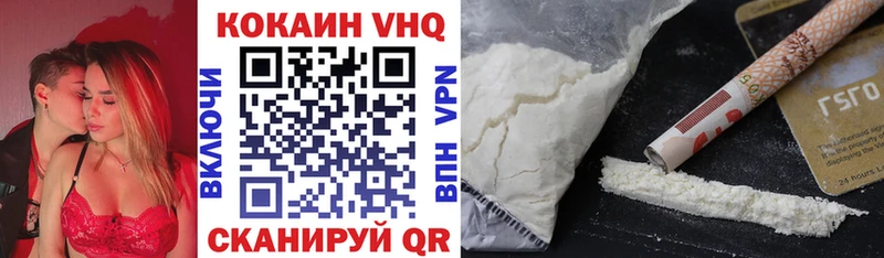Какие есть наркотики Кумертау Гашиш  COCAIN  АМФЕТАМИН  Галлюциногенные грибы  Конопля  Мефедрон  Альфа ПВП 