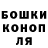 КЕТАМИН VHQ guber 36