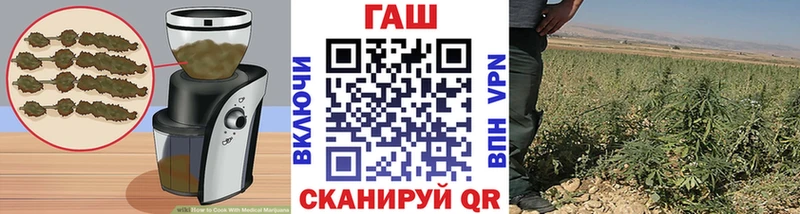Canna-Cookies марихуана Кумертау