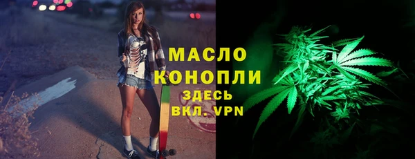 метадон Остров