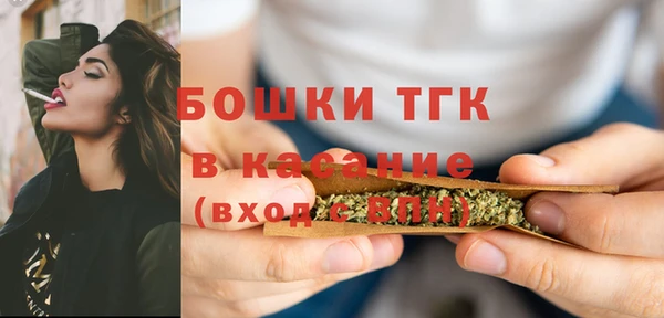 метадон Остров