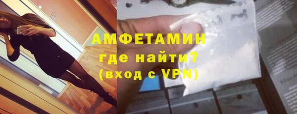метадон Остров