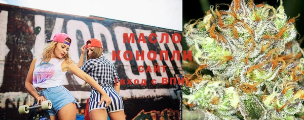 метадон Остров