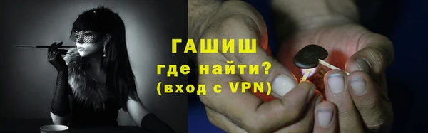COCAINE Пересвет