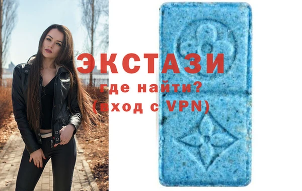 метадон Остров