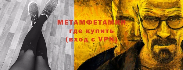 метадон Остров