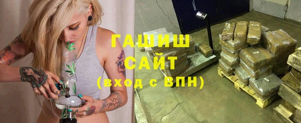 метадон Остров