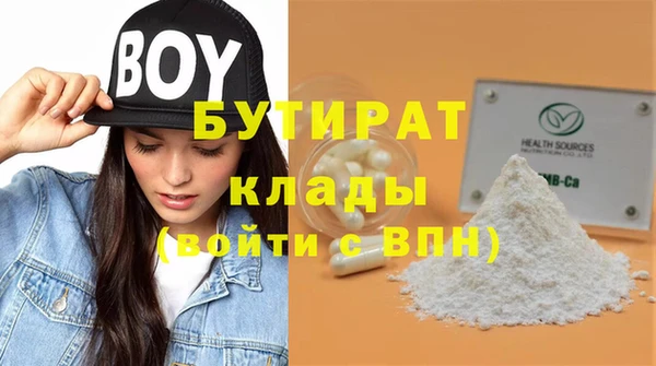 метадон Остров