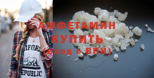 метадон Остров