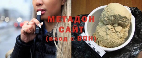 COCAINE Пересвет