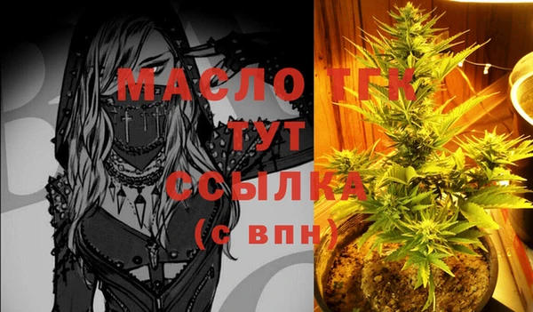 PSILOCYBIN Ветлуга