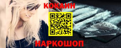 PSILOCYBIN Гусь-Хрустальный