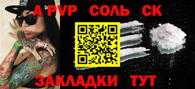 MESCALINE Гусев