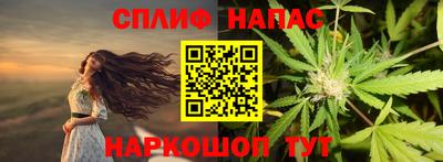PSILOCYBIN Гусь-Хрустальный