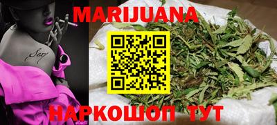 MESCALINE Гусев