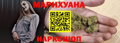 PSILOCYBIN Гусь-Хрустальный