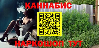 соль ск Гусиноозёрск