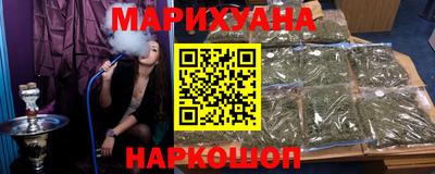 PSILOCYBIN Гусь-Хрустальный
