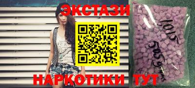 соль ск Гусиноозёрск