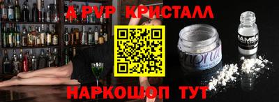 соль ск Гусиноозёрск