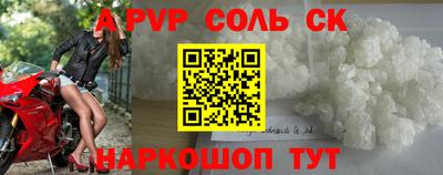 не бодяженный Абакан