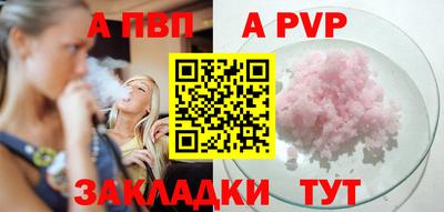 MESCALINE Гусев