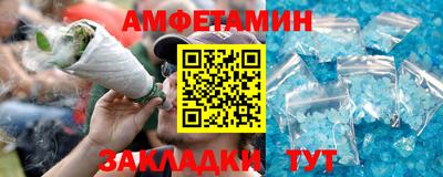MESCALINE Гусев