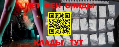 MESCALINE Гусев