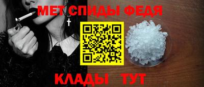 соль ск Гусиноозёрск