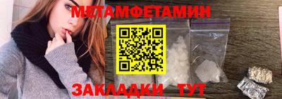 MESCALINE Гусев