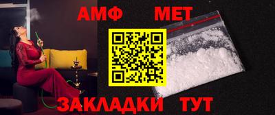 MESCALINE Гусев