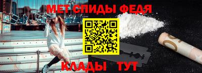 соль ск Гусиноозёрск