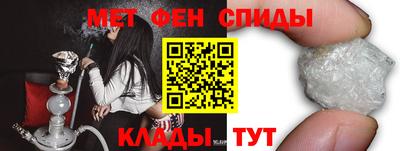 соль ск Гусиноозёрск