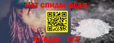 PSILOCYBIN Гусь-Хрустальный