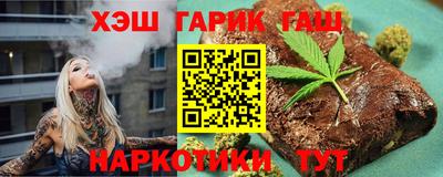 соль ск Гусиноозёрск