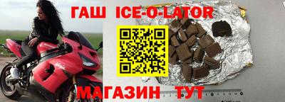 MESCALINE Гусев