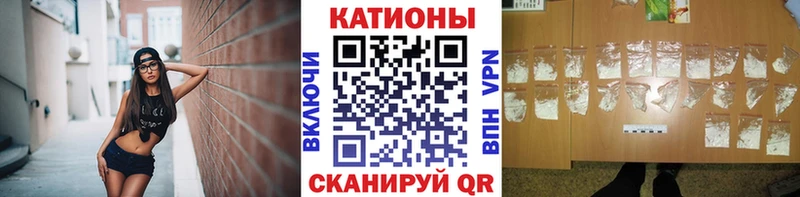 Меф кристаллы Кумертау