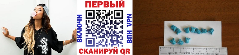omg   Кумертау  Метамфетамин Methamphetamine 