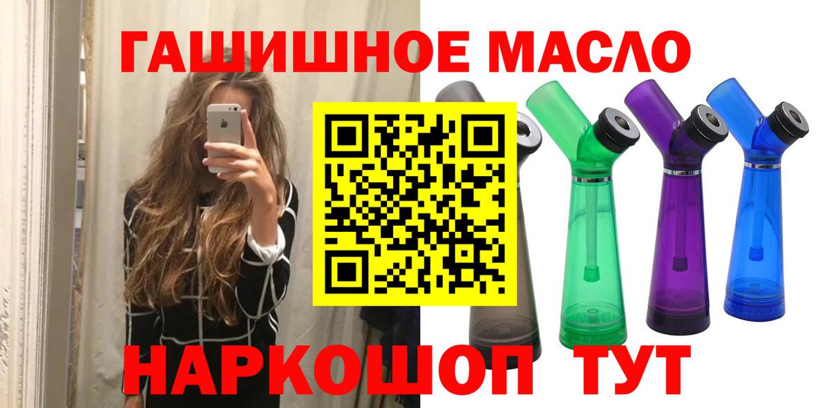 Меф Кумертау