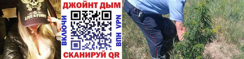 Бошки марихуана индика  как найти закладки  Кумертау 